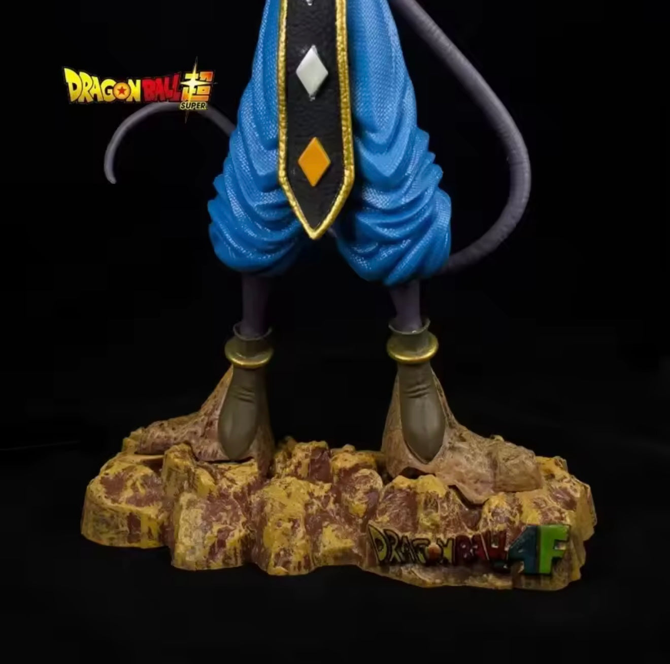 Beerus Figure
