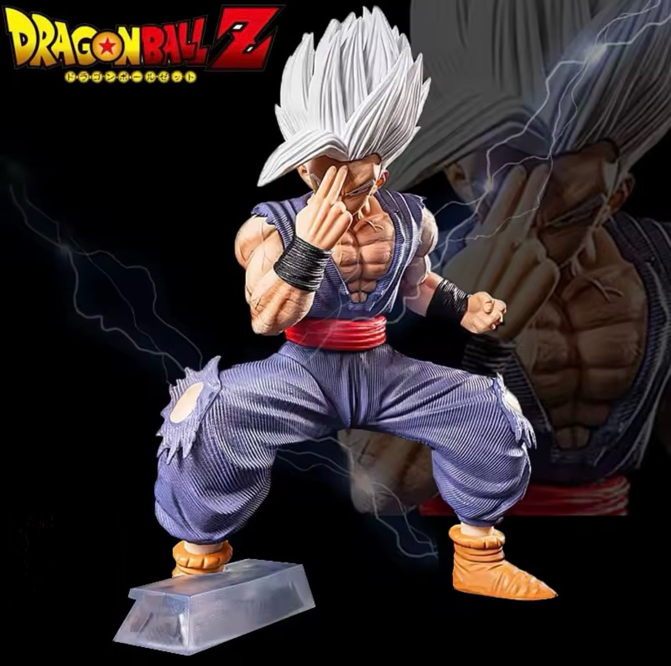 Gohan Figure