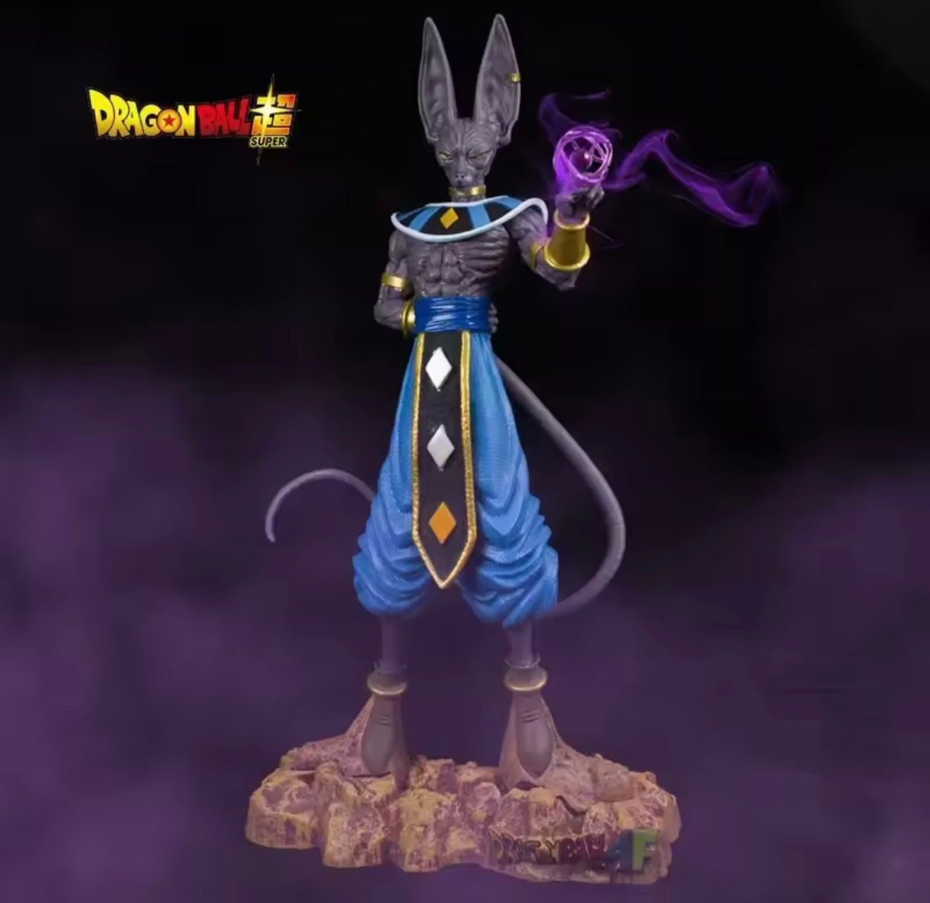 Beerus Figure