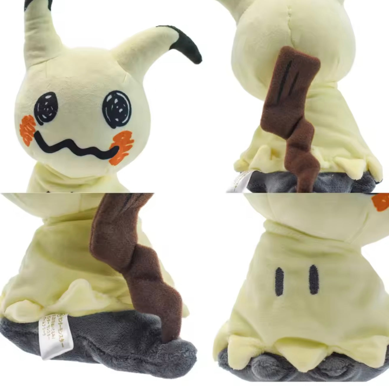 Mimikyu Plushie